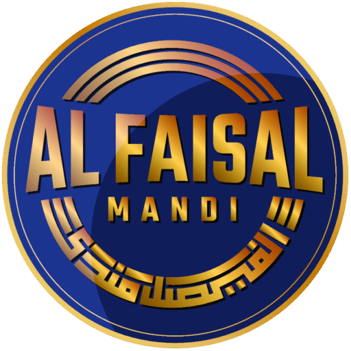 AlFaisalMandiLogo