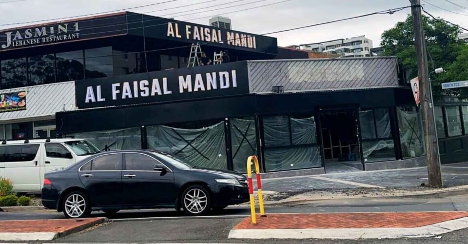 Al faisl mandi - News Featured image (1)