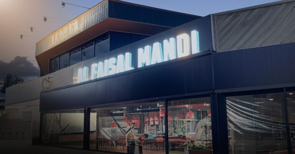 alfaisalmandi opening